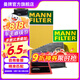 曼牌（MANNFILTER）C3880M+w712/90M+cuk2939空氣空調(diào)機(jī)油濾三濾適用速騰明銳高爾夫6
