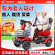 康倍星老年代步電動車四輪雙人老年助力車小型電瓶車折疊電動輪椅車KBX 【KBX-坦克三折座】12A鉛酸電池+800W電機