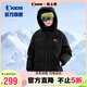 喬丹男童羽絨服兒童冬季白鴨絨加厚外套全碼段童裝 黑色 140CM