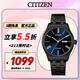 西鐵城（CITIZEN）手表男日韓表自動(dòng)機(jī)械深藍(lán)表盤(pán)鋼帶商務(wù)送禮物男友NH8365-86M