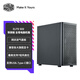 酷冷至尊（CoolerMaster）ELITE 502 lite 鐵側板 全塔電腦機箱 網(wǎng)狀進(jìn)氣前面板/支持420水冷/支持Type-C 接口
