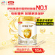 伊利奶粉金領(lǐng)冠育護(hù)4段900克兒童奶粉四段900g配方奶粉牛奶粉3-7歲 *1罐