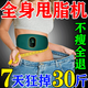 南極人甩脂機瘦肚子神器減肥減小腹大肚腩全身懶人燃脂抖抖機塑型腰帶 充電款【快速瘦身-高效燃脂】