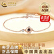 中國黃金（CHINA GOLD）18k彩金星球手鏈女士款時(shí)尚簡約玫瑰七夕情人節(jié)禮物送女朋友老婆 【送女友】夢幻星河18K金手鏈約1.2g