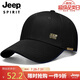 吉普（JEEP）帽子男士棒球帽四季潮流鴨舌帽潮流百搭男女太陽(yáng)帽A0763