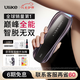 Ulike Pro10【新一代脫毛儀】藍(lán)寶石冰點(diǎn)脫毛儀剃毛器私處女生男士送女友禮物 【新一代脫毛儀】Pro10s灰錆色