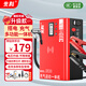 先科【3C認證】XK30汽車應(yīng)急啟動電源充氣啟動一體機戶外電源搭電寶汽車用戶外便攜電源充氣泵電源