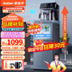 安達爾茶吧機家用高端壓縮機制冷款2024年新款智能語(yǔ)音全自動(dòng)上水燒水煮茶一體下置式飲水 (K836)語(yǔ)音防溢煮茶款 冷熱型 壓縮機制冷