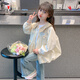 乖妮貓（GUAINIMAO）女童春裝外套2025新款兒童洋氣韓版女孩春秋款蝴蝶結(jié)夾克秋季上衣 杏色外套 140 碼
