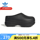 Adidas阿迪達(dá)斯三葉草夏季新款女鞋厚底增高拖鞋沙灘鞋涼鞋 IE4626 39