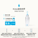 BlueBottleCoffee藍瓶咖啡 Kinto運動水杯 可拎提杯子冷飲男女士水杯 Kinto運動水杯 480ml