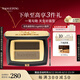 毛戈平塑形雙色眉粉802炭灰色3.6g眉筆防水防汗不掉色七夕情人節(jié)禮物