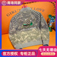 酷奇國際一線(xiàn)品牌歐洲站男士高端刺繡休閑外套春秋款2024新款潮牌修身 卡其色 M （95-115斤）