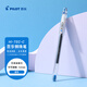 百樂(lè )（PILOT）針管式細鋼珠筆中性筆簽字筆手賬筆辦公用筆 BLLH-20C3-L HI-TEC-C 藍色 0.3mm 單支裝