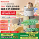 霍尼韋爾（Honeywell）寵物空氣凈化器吸貓毛除過敏源貓貓搭子 貓毛凈化器殺菌消毒除異味【家電國(guó)家補(bǔ)貼】KJ360F-C22W