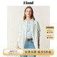 ELAND【亞麻】衣戀襯衫女純色寬松版水洗工藝長(zhǎng)袖上衣25夏新淡人 象牙白/白色(39)Ivory S /160
