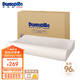 鄧祿普（Dunlopillo）ECO低波浪枕 斯里蘭卡進口天然乳膠枕頭  頸椎枕 