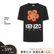 高田賢三（KENZO）男士黑色棉質(zhì)花朵印花短袖T恤 FD5 5TS445 4SO 99J M禮物送男生