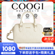 COOGI女士包包女包輕奢2025新款七夕情人節(jié)生日禮物送女友老婆 米白