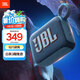JBL GO4 音樂金磚四代 【國(guó)家補(bǔ)貼】藍(lán)牙音箱 戶外便攜音箱 電腦音響 低音炮 jbl go4 音箱 爵士藍(lán)