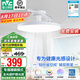 雷士（NVC）風扇燈餐廳吊扇燈led臥室北歐客廳燈三防 全光譜護眼 枕邊風 【全光譜/1級能效】36寸66瓦云逸