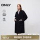 ONLY 2024秋季雙面呢翻領(lǐng)純色純綿羊毛毛呢大衣女|12436U004