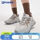 FILA FUSION 斐樂潮牌女鞋2025夏季老爹鞋透氣網(wǎng)面輕便運(yùn)動(dòng)鞋