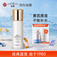 春娟黃芪保濕修復(fù)潤膚水120ml 爽膚水化妝水清爽補水老牌國貨護膚品