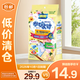 JINYIHOUSE衣柜防潮香薰包48小包裝（混合淡雅花香）【臨期清倉】