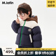 馬·拉?。∕.Latin）/童裝兒童羽絨服冬新款男女小童撞色短款羽絨服 藏青 130cm