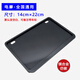 UHFR電動(dòng)車牌照架電摩遠(yuǎn)航家牌照框m95cnzmix機(jī)械師新國(guó)標(biāo)牌照框 電摩尺寸鎂合金仿碳全國(guó)通用