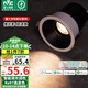 雷士（NVC）LED射燈家用客廳天花嵌入式防眩孔燈7瓦智能無極調(diào)色【京華】Ra97