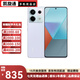 Redmi Note13/13Pro/13Pro+ 5G 1億像素 超細四窄邊OLED直屏 二手手機 淺夢空間【note13Pro】 12GB+512GB 99新