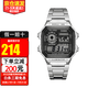 卡西歐卡西歐手表 狂飆同款小方塊 潮流運(yùn)動(dòng)學(xué)生表 持久電力夜光男表 世界地圖AE-1200WHD-1A
