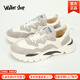 Walker Shop品牌運動休閑鞋時尚秋季新款輕便跑步鞋健身網(wǎng)面透氣運動鞋子男鞋 白色【透氣網(wǎng)面】 40