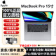 Apple蘋果筆記本電腦二手MacBookpro15寸便攜手提商務(wù)辦公高配獨(dú)顯制圖剪輯設(shè)計(jì)建模游戲 18款15寸942高配i7-2.6/16-512灰 95成新