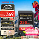 閃迪（SanDisk）256GB SD內存卡 4K V30 U3 C10 相機存儲卡 讀速200MB/s 寫速140MB/s 微單/單反相機內存卡