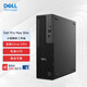 戴爾Dell Pro Max Slim圖形塔式工作站臺式機Ultra 7-265/32G/1T SSD/集顯/定制/入倉
