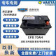 邁科赫原廠(chǎng)吉利星越L瓦爾塔EFB70 啟停蓄電池電瓶適配博越博瑞豪越星瑞