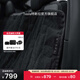 特斯拉（Tesla）官方 Model S3Y 車載寵物墊防水透氣隔絕灰塵爪印毛發(fā)
