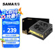 先馬（SAMA）金牌500W 額定功率500W 臺式電腦主機(jī)箱電源 80PLUS金牌/主動PFC/全電壓/LLC諧振電路/固態(tài)電容