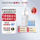 rossmax脈博士電動(dòng)洗鼻器兒童醫(yī)用噴霧式嬰兒鼻塞鼻炎鼻竇炎專用家用鼻腔沖洗器 【兒童專用】電動(dòng)洗鼻器NC330+等滲7支