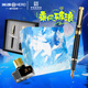 英雄（HERO）鋼筆禮盒 10K金筆【乘風破浪系列】商務辦公國潮鋼筆高端日常書寫墨水套裝 黑色