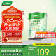 三棵樹漆內墻墻面漆乳膠漆京粹凈味二合一油漆涂料白色 5L