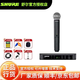 SHURE【SHURE全新正品】 舒爾BLX24/BETA58A無(wú)線(xiàn)麥克風(fēng)手持話(huà)筒手機電腦直播套裝舞臺演出會(huì )議家用卡拉O BLX24/SM58 （一只話(huà)筒現貨）