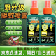 TOMMY DUCK防蚊水驅蚊液噴霧劑花露水蚊不叮兒童成人驅蚊水野外戶(hù)外神器電蚊
