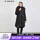 S.DEER圣迪奧女裝毛領(lǐng)連帽不規(guī)則黑色長款羽絨服S214Z2467 黑色/91 M 165