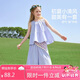 ASK JUNIOR【兒童套裝】25夏季青少年無袖背心上衣直筒闊腿褲女大童兩件