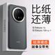 七龍適用于華為mate70pro手機(jī)殼全包防摔超薄磨砂保護(hù)套mate70pro+輕奢高檔商務(wù)男士簡約女款外殼 【透黑色】磨砂-紙一樣薄 華為Mate 70Pro
