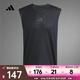 阿迪達(dá)斯 （adidas）2025年男子POWER 3S TANK背心 JM3190 L